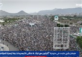 بیانیه تظاهرات صنعاء: محکومیت حمایت برخی حکام عرب از صهیونیست‌ها