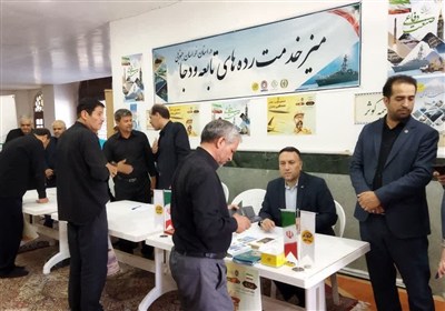 بيمه،كوثر،مصلي،ميز،خراسان،خدمت،جنوبي،ارائه،شركت،بيرجند،نماز