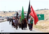 پای خسته بیاور، دل آرام ببر