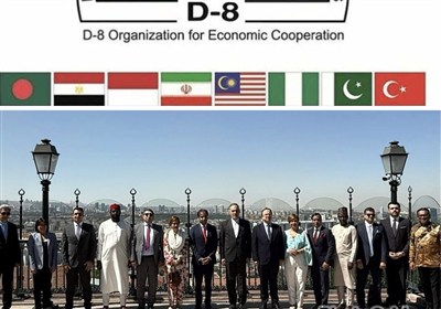 سازمان،دي،اسلامي،همكاري،كشورهاي،دبيرخانه،عضو،كشور،ايران،-8