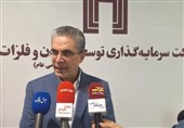 سرمایهگذاری در معادن و فلزات: پیوند پروژههای ملی با فناوریهای بومی
