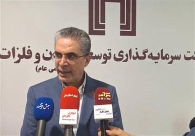 شركت،فولاد،مقيسه،توسعه،تن،نيروگاه،صنعت،ايران،ومعادن،مگاوات،خ ...