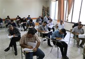 آزمون دوره عمومی کارآموزان کارشناسی رسمی در البرز