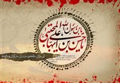 صلح استراتژی حکیمانه امام حسن(ع) برای حفظ اسلام