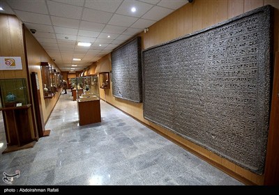 بمناسبت 1 شهریور / روز همدان