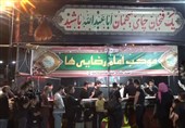 از پاکدشت تا مشهد؛ 8 موکب مردمی میزبان زائران امام رضا(ع)