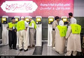 Umrah Pilgrims Leave Iran for Saudi Arabia