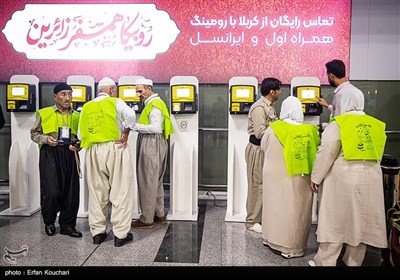 اعزام اولین گروه از زائران حج عمره 1404