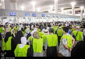Umrah Pilgrims Leave Iran for Saudi Arabia