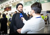 Umrah Pilgrims Leave Iran for Saudi Arabia