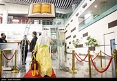 Umrah Pilgrims Leave Iran for Saudi Arabia