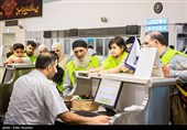 Umrah Pilgrims Leave Iran for Saudi Arabia