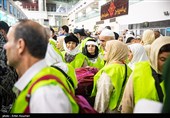 Umrah Pilgrims Leave Iran for Saudi Arabia