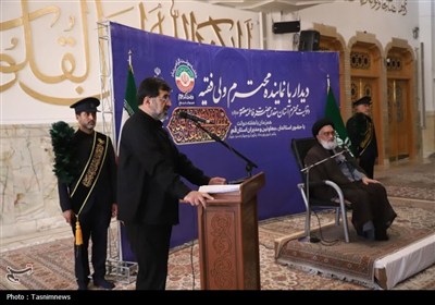 قم،استان،آينده،آغاز،دولت،استاندار،اميدواريم،برطرف،اقدامات،آم ...