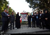 مراسم روز پزشک در آرامگاه بوعلی سینا-همدان