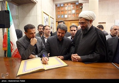 مراسم روز پزشک در آرامگاه بوعلی سینا-همدان