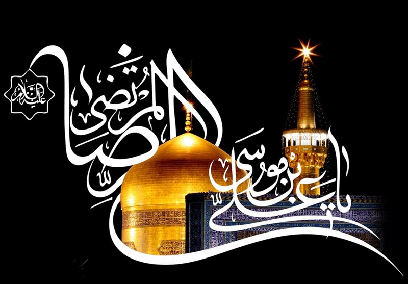 چگونه فرد آگاه به مقام امام رضا (ع)، قاتل آن حضرت شد؟