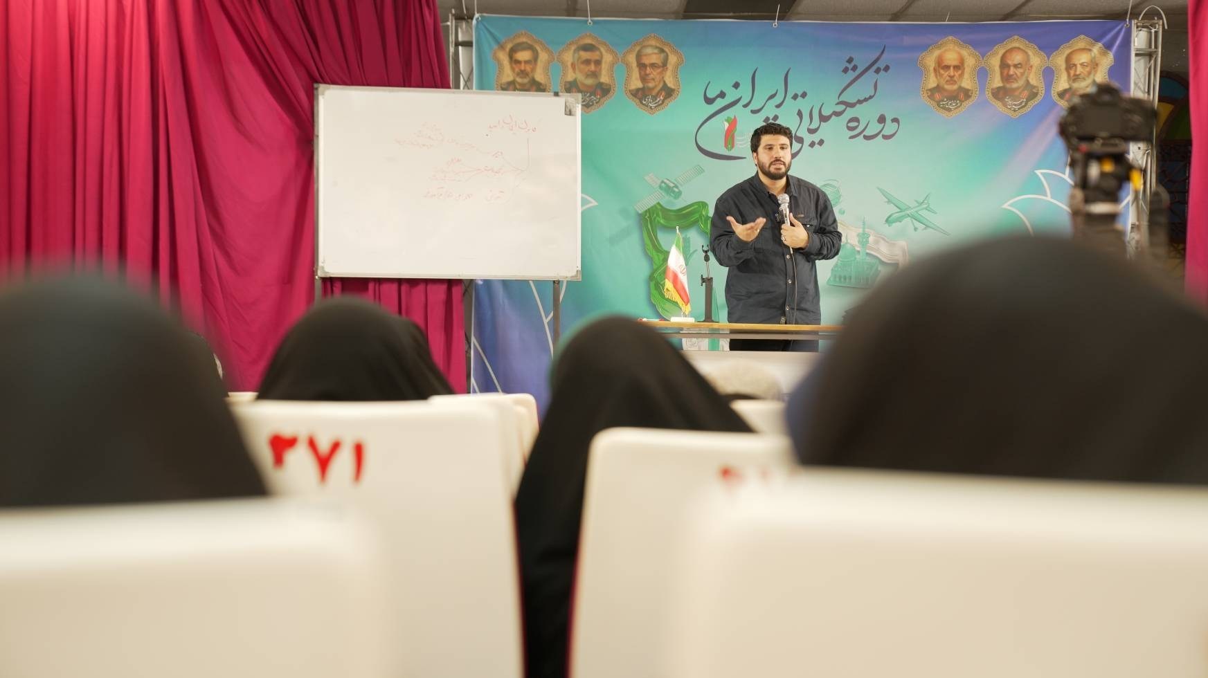 برگزاری دوره «ایران ما» با هدف امیدافزایی کنشگران دانشجویی 2