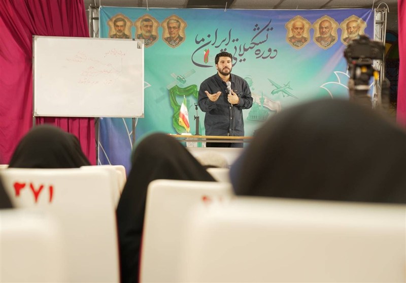 برگزاری دوره «ایران ما» با هدف امیدافزایی کنشگران دانشجویی