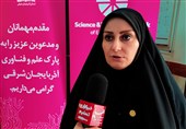 گام بلند تبریز در اقتصاد دانشبنیان؛ افتتاح مرکز نوآوری هوش مصنوعی