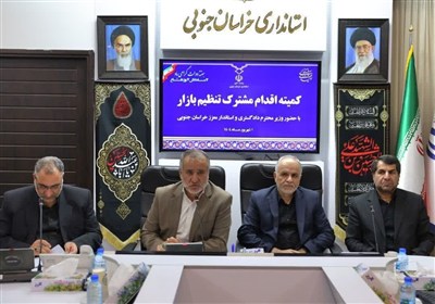 توزيع،دولت،برنج،بازار،وارداتي،خراسان،كالا،تنظيم،جنوبي،استان، ...