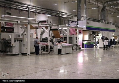 بازدید سفرای جمهوری اسلامی ایران از منطقه ویژه اقتصادی و فرودگاه بین‌المللی پیام