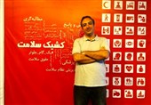 ماجرای برنامه‌ای که متولد کرونا است/ «کشیک سلامت» ادامه خواهد داشت؟
