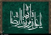 کاروان عزای خادمیاران رضوی در کاشان + فیلم