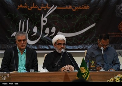 هفتمین همایش ملی شعر &#171;سرو و گل و لاله&#187;، در حرم شاهچراغ (ع)