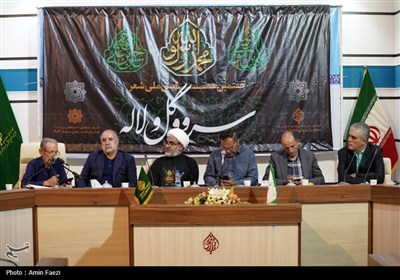 هفتمین همایش ملی شعر &#171;سرو و گل و لاله&#187;، در حرم شاهچراغ (ع)