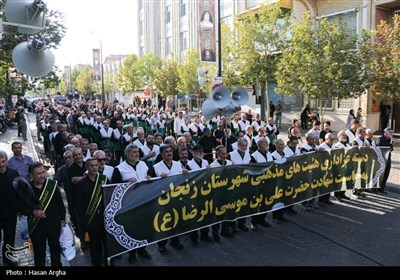 دسته عزاداری شهادت امام رضا (ع) - زنجان