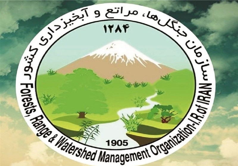 نامه سازمان منابع طبیعی به رییس جمهور و اعلام مخالفت با انحلال این سازمان