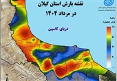 گیلان در مرداد 1404 خشکتر از همیشه؛ بارشها کمتر از نرمال
