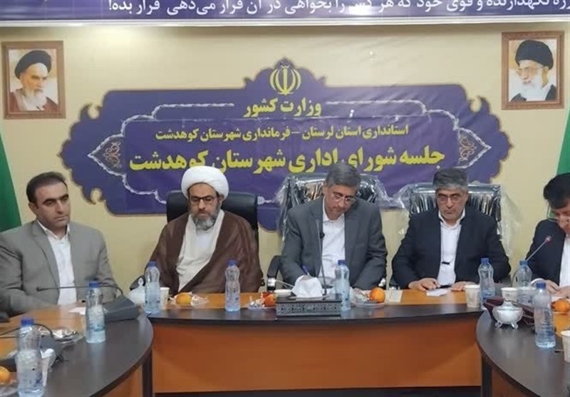 107 پروژه پیشران برای توسعه لرستان شناسایی شد