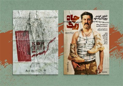 نمايش،سالن،صحنه،تئاترشهر،ريگ،شهريورماه