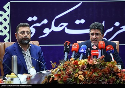 نشست خبری رئیس سازمان تعزیرات حکومتی