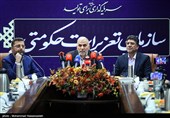 نشست خبری رئیس سازمان تعزیرات حکومتی