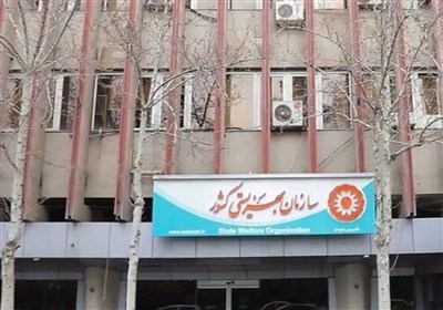 تومان،بهزيستي،سازمان،نگهداري،دريافت،كودكان،اجتماعي،افزايش،پرسنل