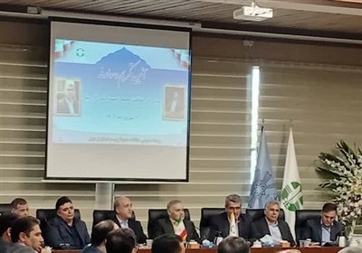 محيط،زيست،حفاظت،اردبيل،استان،مديركل،احياي،عنوان،طبيعي،مجموعه ...