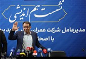 احمد مرزبان مدیرعامل شرکت عمران شهر جدید پردیس
