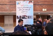 تحویل 10 هزار واحد مسکن ملی طی سال جاری در قم