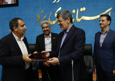 استان،توسعه،ديجيتال،يزد،ارتباطي،ارتباطات