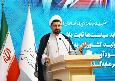 ملاير،اصلاح،اشاره،ادامه،آزاديخواه،چاه،هكتار،غذايي،امنيت،تن،ش ...