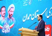 92 درصد اراضی کشور رفع تداخل شده/همدان با برتری اراضی کشاورزی بر اراضی ملی