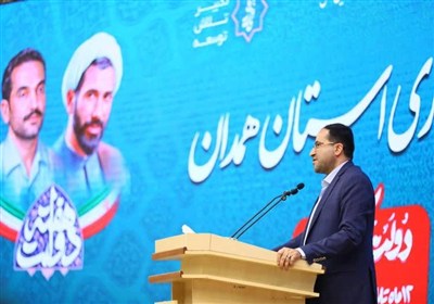 اراضي،كشور،رفع،كشاورزي،تداخلات،اجراي،طرح،استان،درصد،سازمان،ه ...