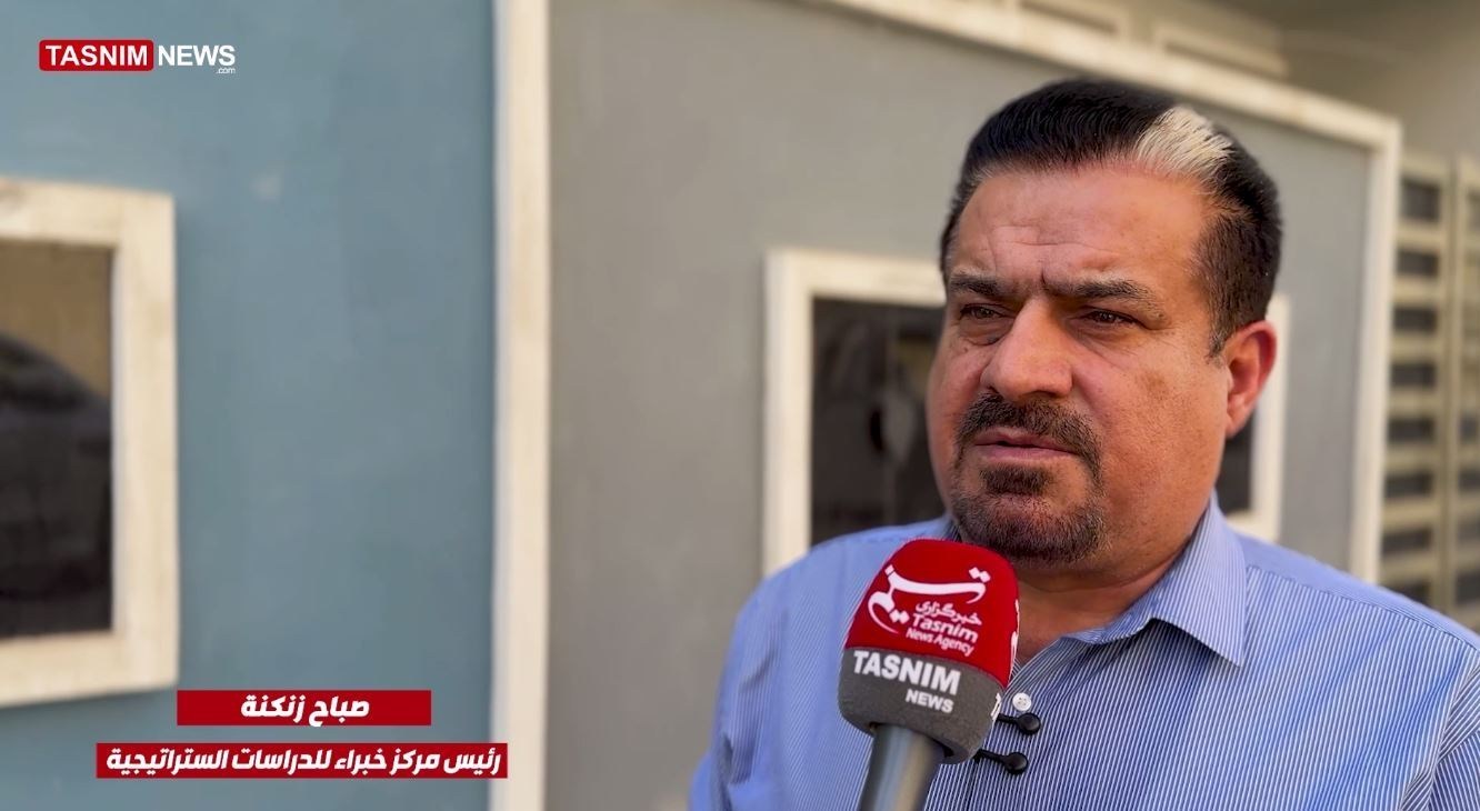 العراق , أمريكا , بغداد , 