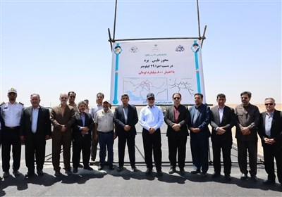 طبس،–،افتتاح،شهرستان،پروژه،يزد،نيروگاه،خراسان،هاشمي،جنوبي،وز ...