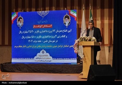 سفر استاندار خراسان جنوبی به شهرستان طبس
