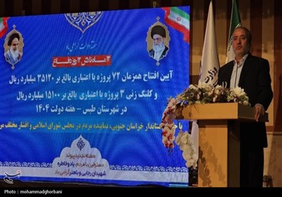 سفر استاندار خراسان جنوبی به شهرستان طبس