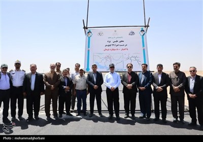 سفر استاندار خراسان جنوبی به شهرستان طبس